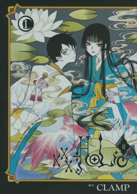 Manga xxxHOLiC: Return to resume serialization in April
